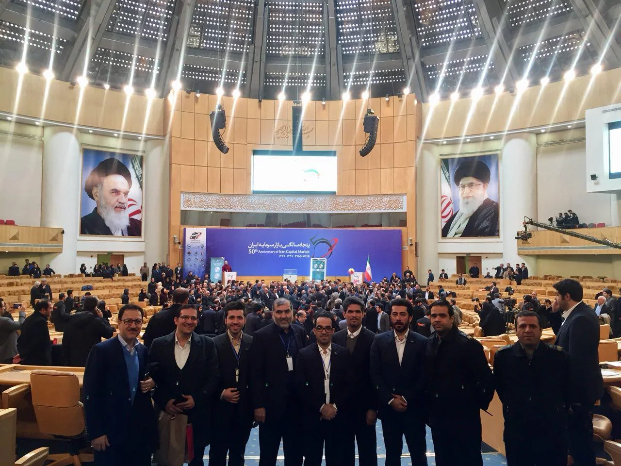 پنجاه‌سالگی بازار سرمایه ایران