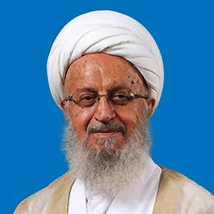ناصر مکارم شیرازی