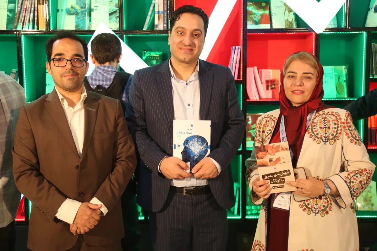 همکاری با پدیدآورندگان